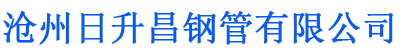 德阳螺旋地桩厂家